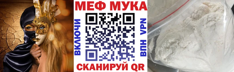Названия наркотиков Нефтеюганск Cocaine  Марихуана  Меф  A PVP  ОМГ ОМГ вход  ГАШ  АМФЕТАМИН 