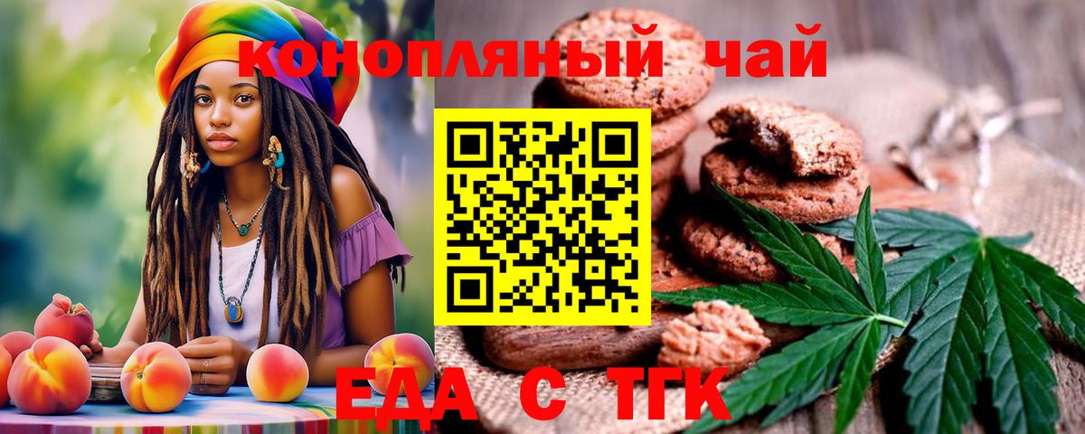 ГАШ Нефтеюганск