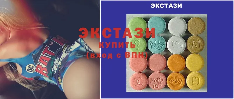 Ecstasy Philipp Plein  купить наркоту  Нефтеюганск 