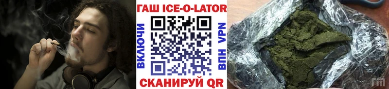 ГАШИШ VHQ что такое Нефтеюганск