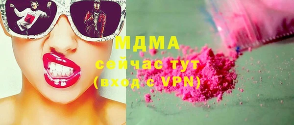 меф Липки