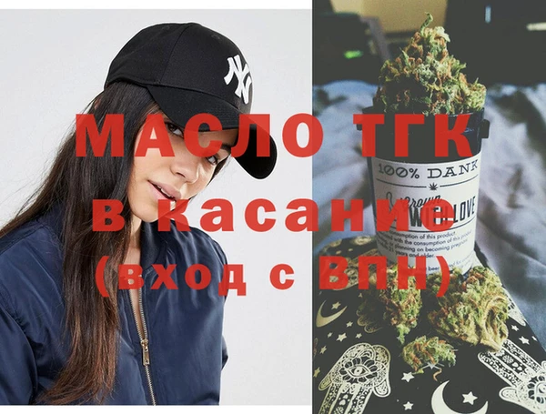 наркотики Лихославль