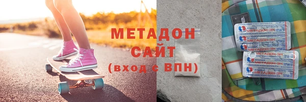 соль курить ск Лиски