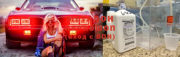 меф Липки