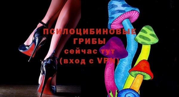 наркотики Лихославль