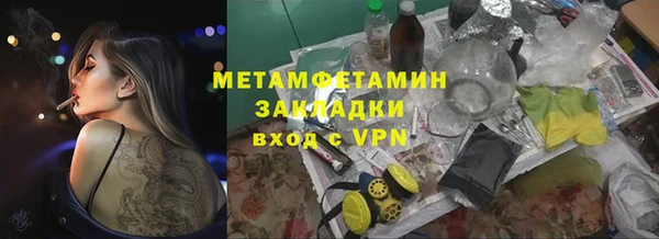 наркотики Лихославль