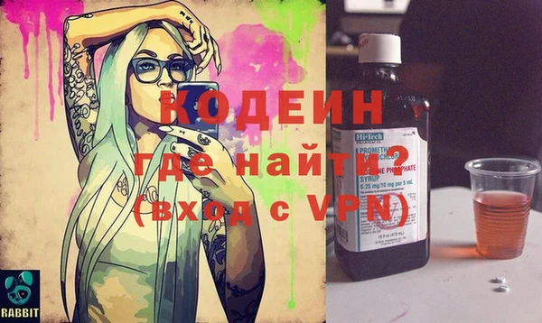 меф Липки