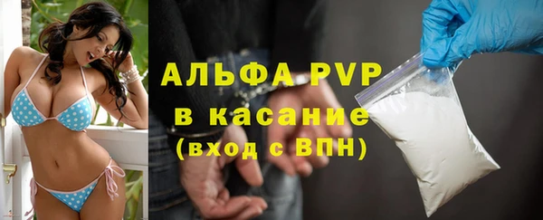 наркотики Лихославль
