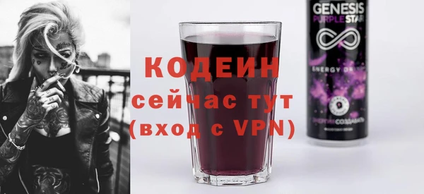 меф Липки