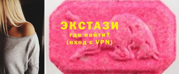 соль курить ск Лиски