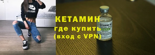 соль курить ск Лиски