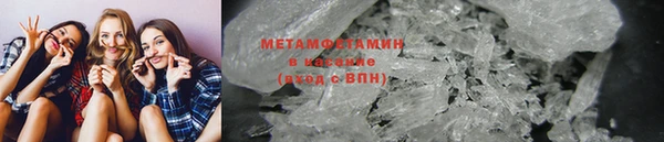 меф Липки