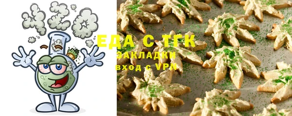 соль курить ск Лиски