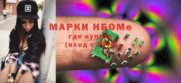 меф Липки