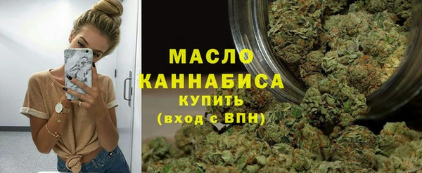 наркотики Лихославль