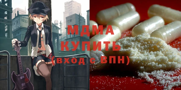 меф Липки