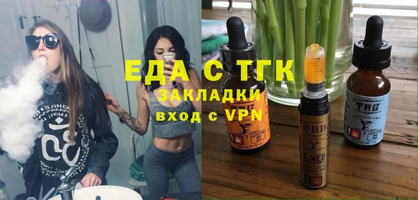 наркотики Лихославль