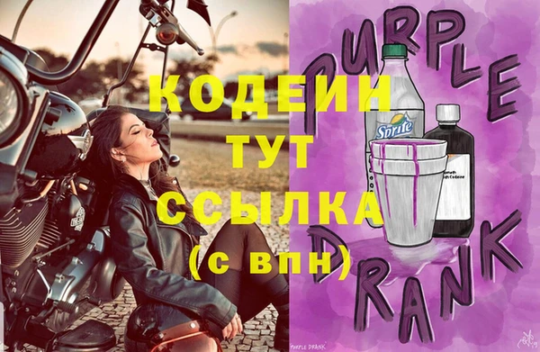 соль курить ск Лиски