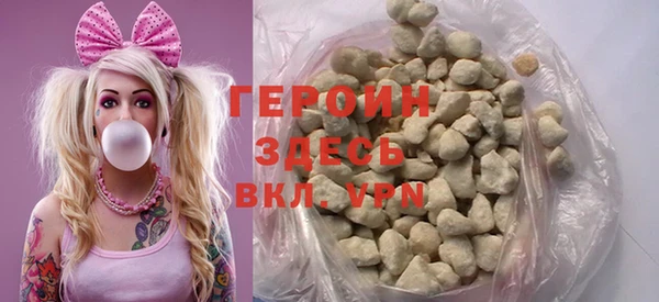 наркотики Лихославль