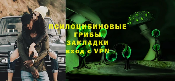 меф Липки