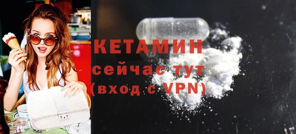 меф Липки
