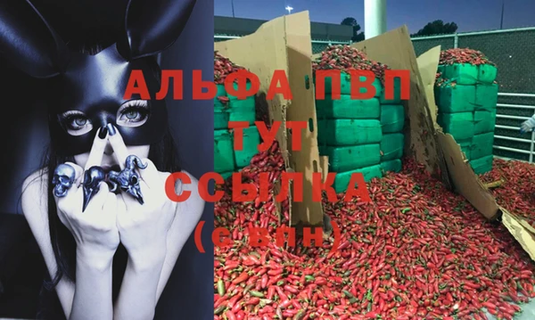 меф Липки