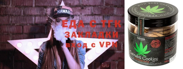 наркотики Лихославль