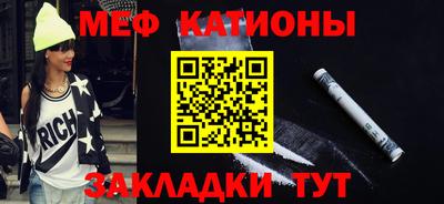 твердый Гай