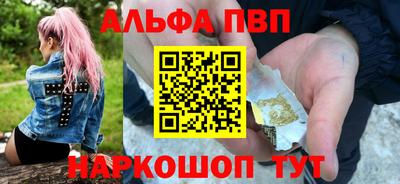 твердый Гай