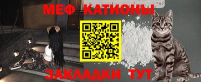 2c-b Гатчина