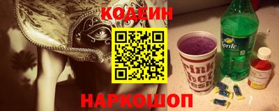 твердый Гай