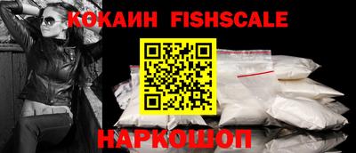 твердый Гай
