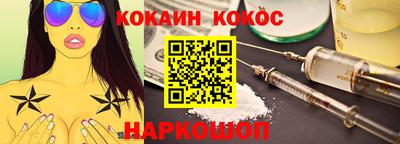твердый Гай
