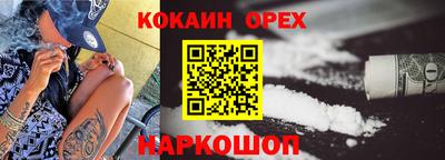 твердый Гай