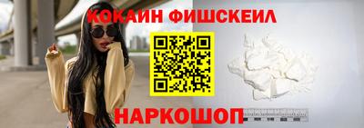 соль ск Гагарин