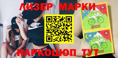 соль ск Гагарин
