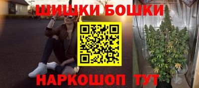 2c-b Гатчина