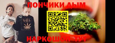соль ск Гагарин