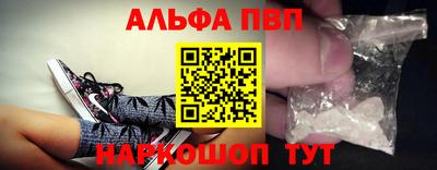 твердый Гай