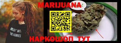 2c-b Гатчина