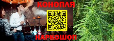метамфетамин Абакан