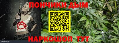 твердый Гай