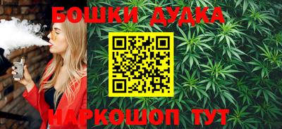 а пвп мука Балашиха