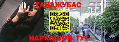 соль ск Гагарин