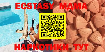 твердый Гай