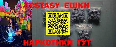 твердый Гай