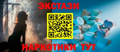 соль ск Гагарин