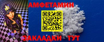соль ск Гагарин