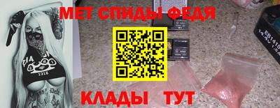 соль ск Гагарин