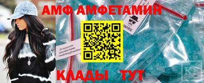 2c-b Гатчина